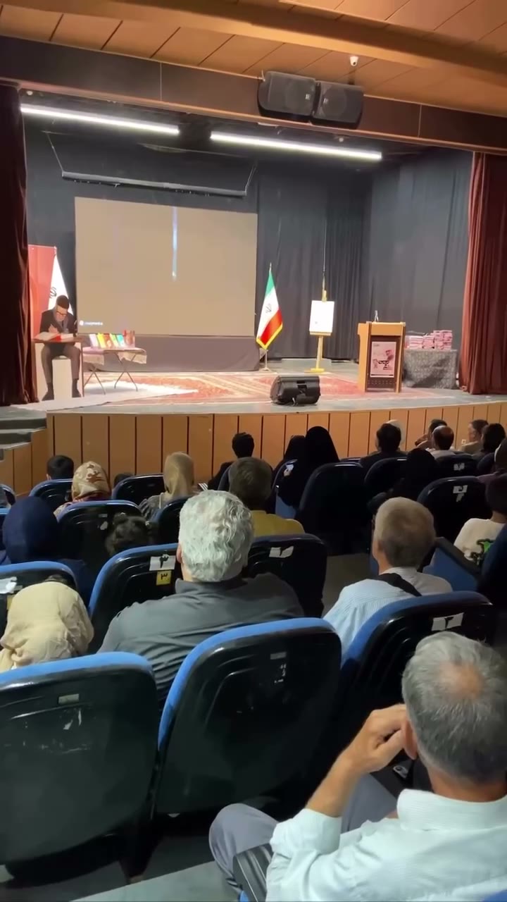 رونمایی از پوستر جشنواره ملی سیمرغ در شهر ما